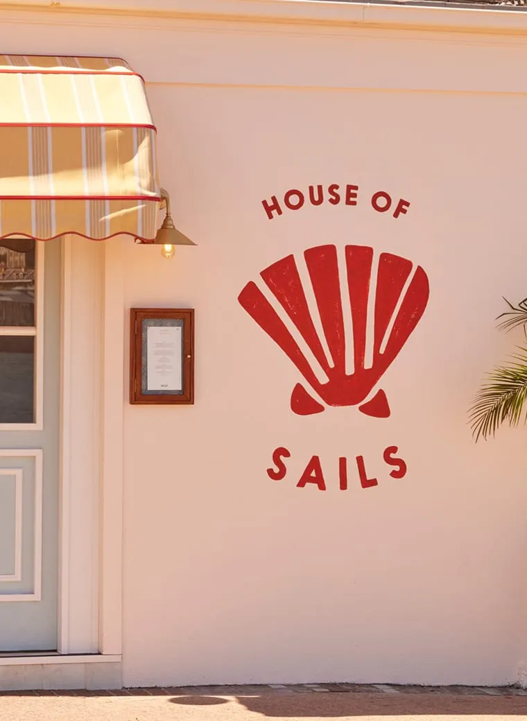 Sails, photograph 4 of 10